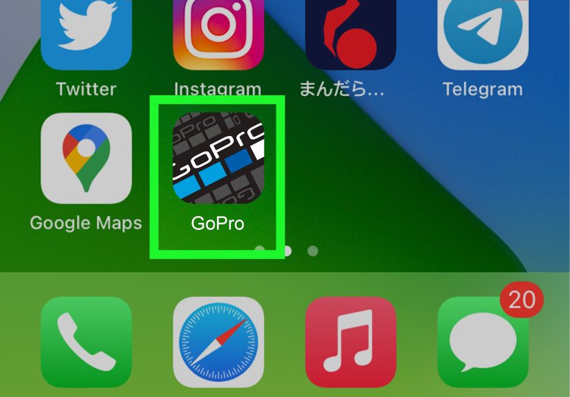How to Connect a GoPro Hero 3 to the GoPro App: Easy Steps